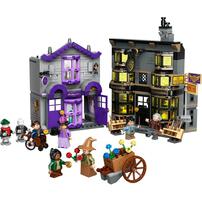 レゴ LEGO ハリー・ポッター 76439 オリバンダーの店とマダム・マルキンの洋装店【オンライン限定】