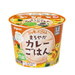 Pigeon(ピジョン) ぷちキッズごはん まろやかカレーごはん 【18ヶ月～】