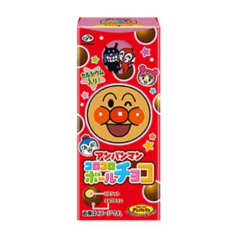 アンパンマン コロコロボールチョコ 【種類ランダム】お菓子