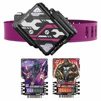 仮面ライダーガッチャード DXヴァルバラドローバックル