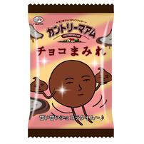 カントリーマアム チョコまみれミドルパック チョコチップクッキー お菓子【種類ランダム】