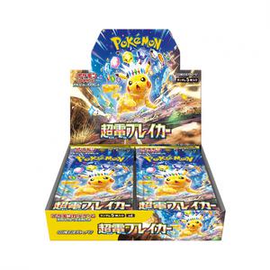 【BOX販売】ポケモンカードゲーム スカーレット＆バイオレット 拡張パック 超電ブレイカー