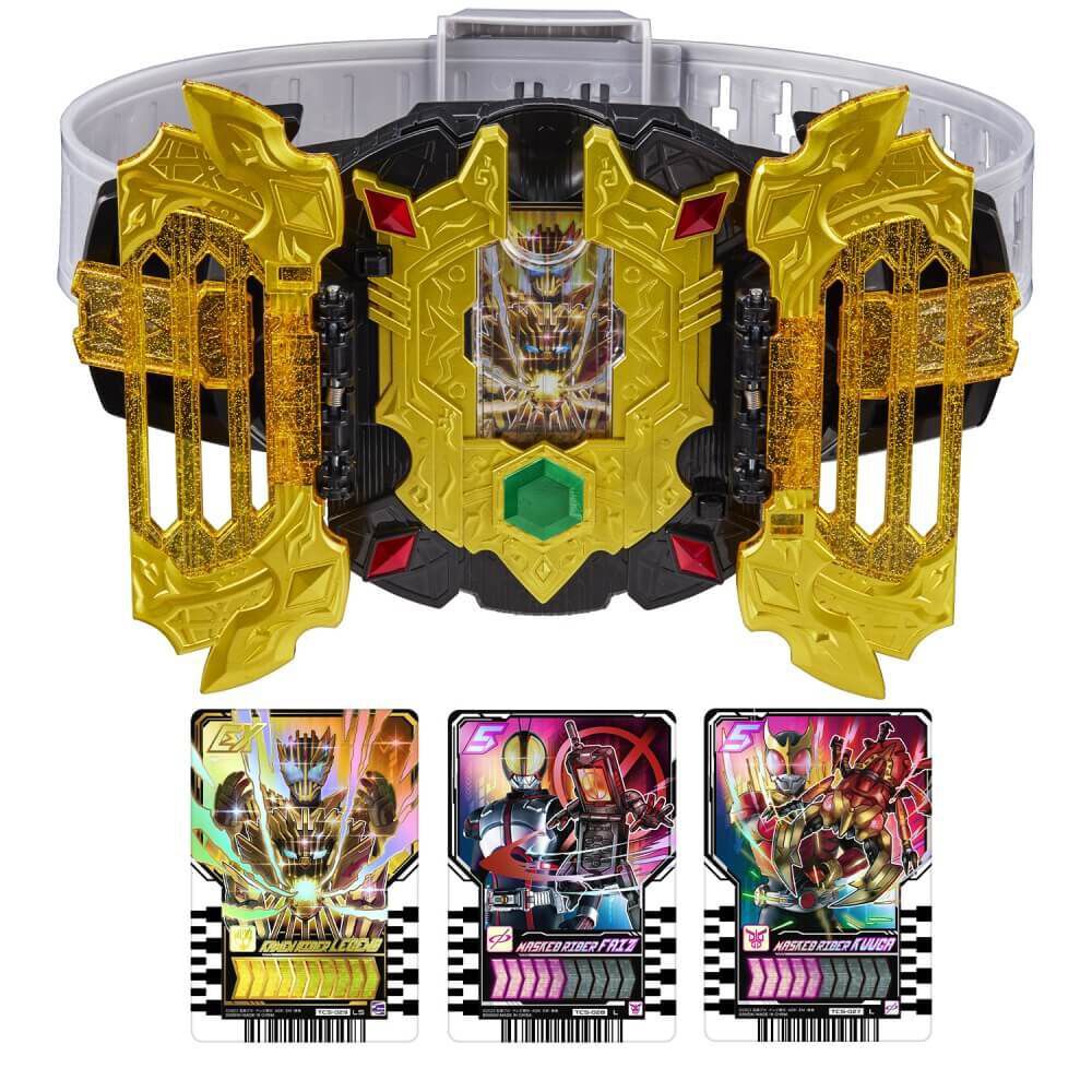 仮面ライダーガッチャードvs仮面ライダーレジェンド DXレジェンドライバー | Toys