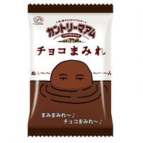 カントリーマアム チョコまみれミドルパック チョコチップクッキー お菓子【種類ランダム】