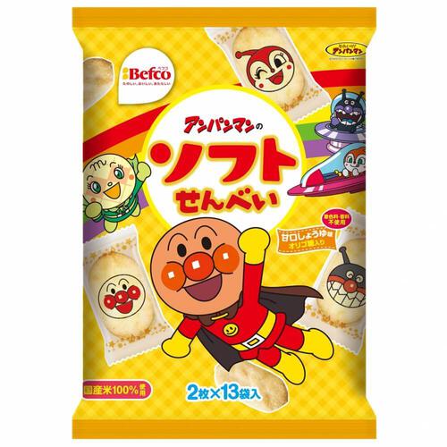 アンパンマンのソフトせんべい 2枚×13袋 甘口しょうゆ味 米菓 お菓子 おやつ