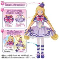 わんだふるぷりきゅあ！ プリキュアスタイル キュアフレンディ