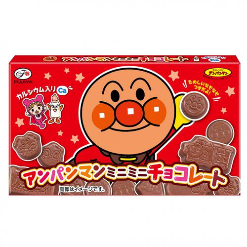 アンパンマン ミニミニチョコレート お菓子【種類ランダム】