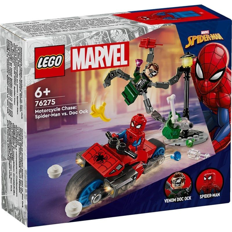 レゴ(LEGO) スーパー・ヒーローズ スパイダーマンとドクター・オクトパスのバイクチェイス おもちゃ 玩具 プレゼント ブロック 男の子 女の子  子供 5歳 6歳 7歳 8歳 小学生 知育 スパイダーマン バイク 車 ごっこ遊び おままごと 76275 | Toys