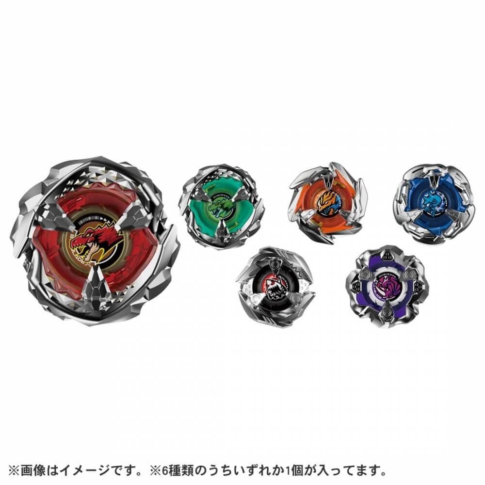 BEYBLADE X ベイブレードエックス BX-31 ランダムブースターVol.3 | おもちゃ通販のトイザらス オンラインストア