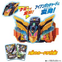 仮面ライダーガッチャード DXテンライナー