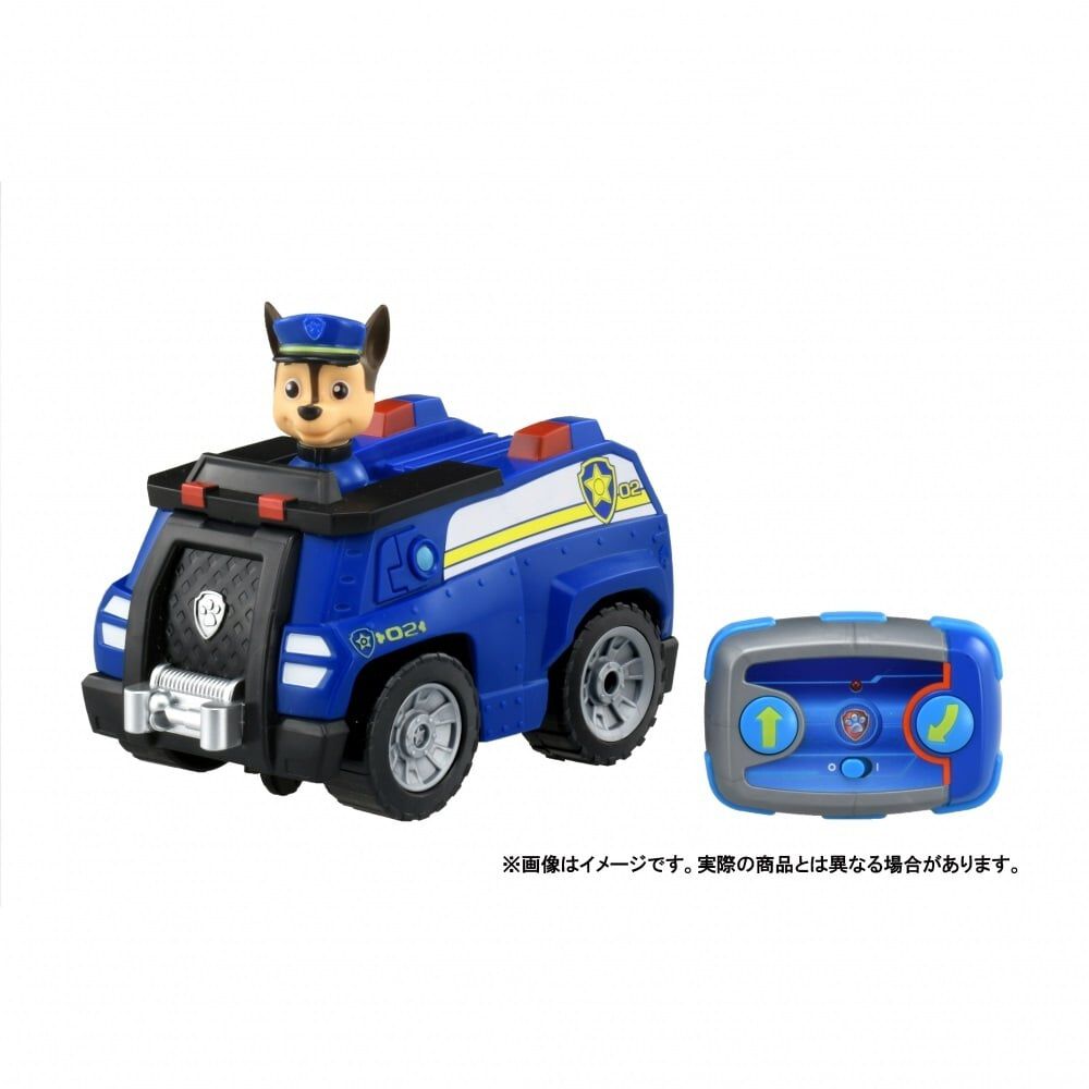 パウ・パトロール パウっとそうじゅう！ RCビークル チェイス ポリスカー | おもちゃ通販のトイザらス オンラインストア