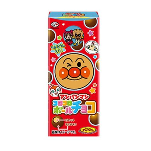 アンパンマン コロコロボールチョコ 【種類ランダム】お菓子