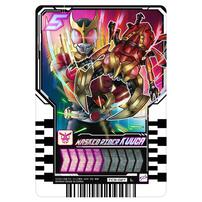 仮面ライダーガッチャードvs仮面ライダーレジェンド DXレジェンドライバー