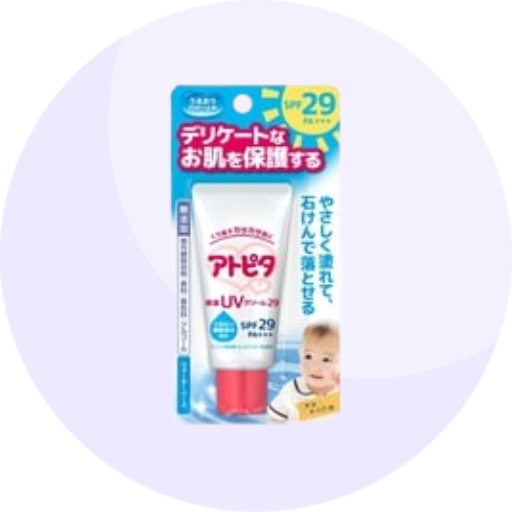 Baby Sunblock & Bug Repellents