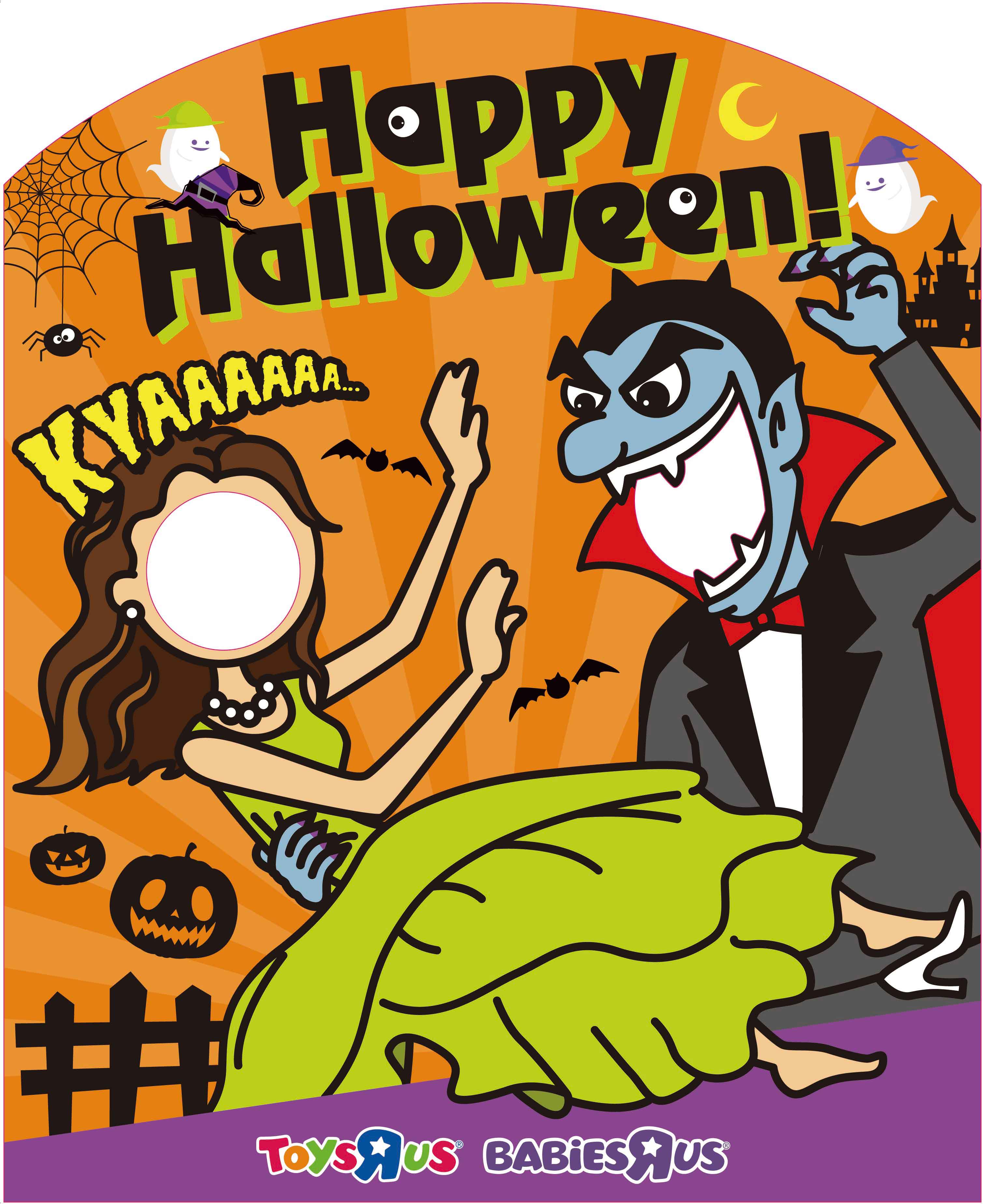 ハロ ウィーンデザインの撮影用パネル