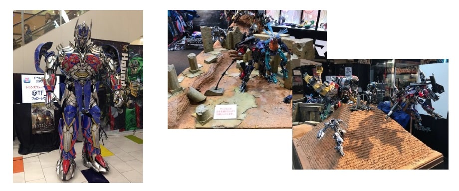 トランスフォーマー/最後の騎士王