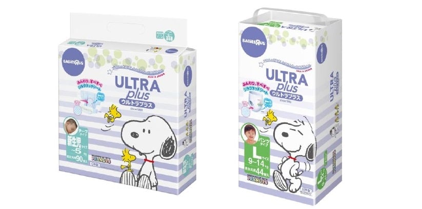 (左)ウルトラプラス <テープタイプ> 新生児サイズ (右)ウルトラプラス <パンツタイプ> Lサイズ