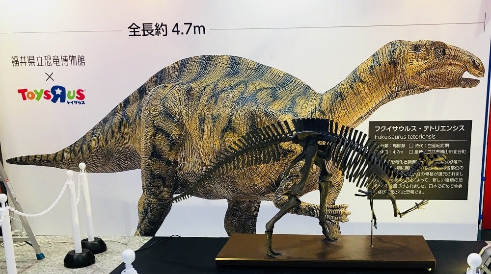 恐竜王国@トイザらス立川立飛店を開催