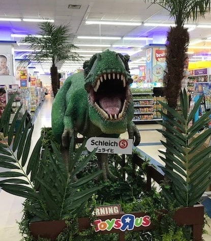 ティラノザウルス