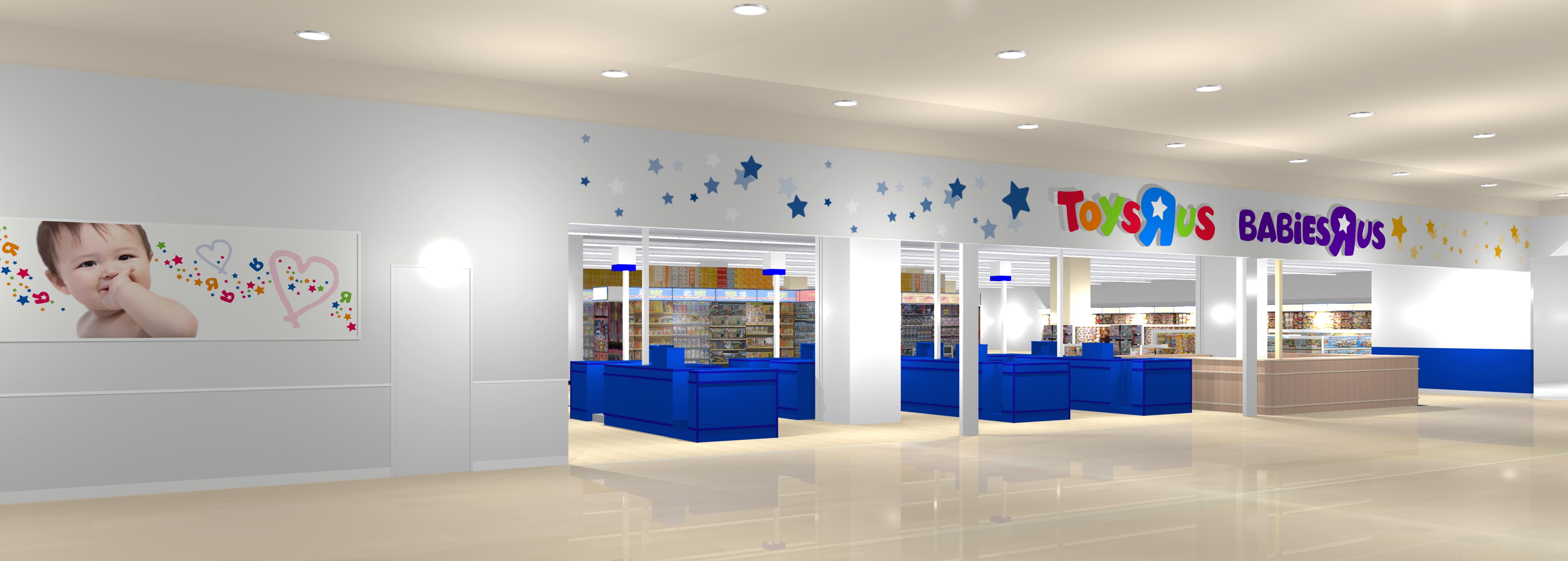 『トイザらス・ベビーザらス 新居浜店』外観<イメージ>