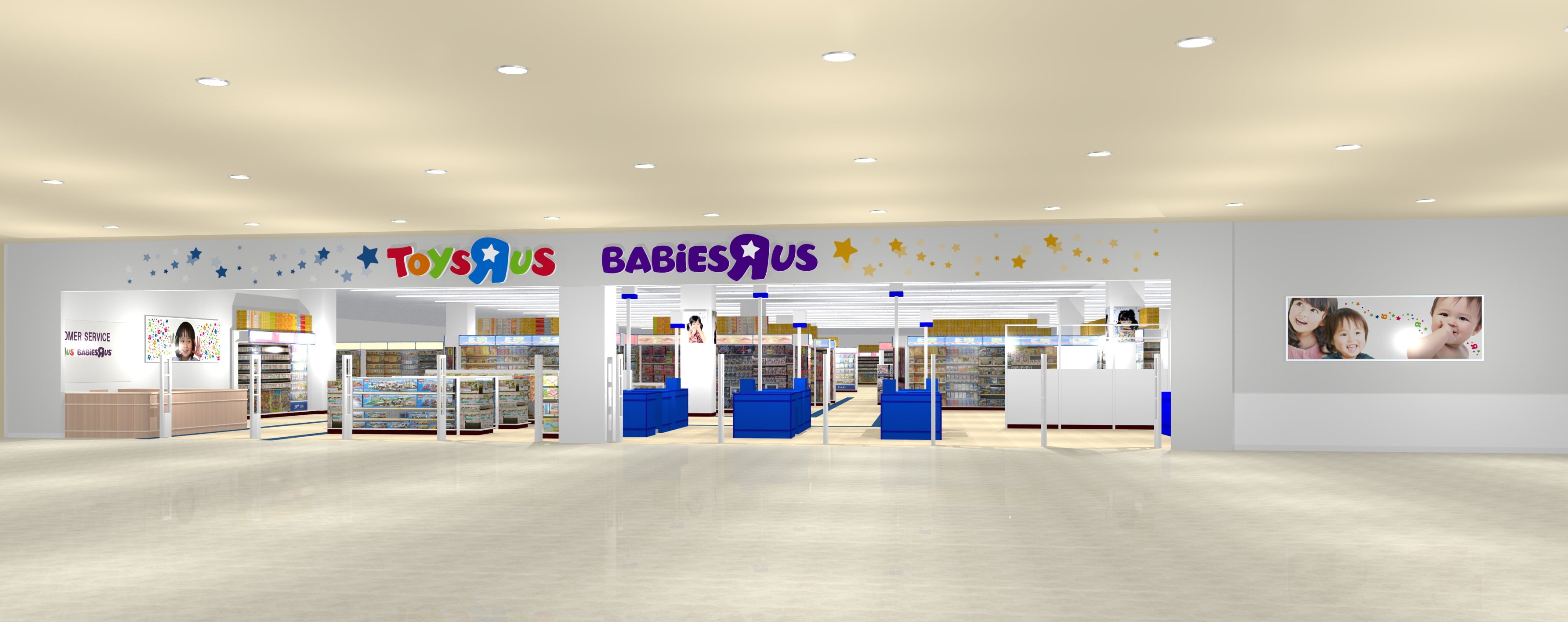 『トイザらス・ベビーザらス 佐世保店』外観<イメージ>