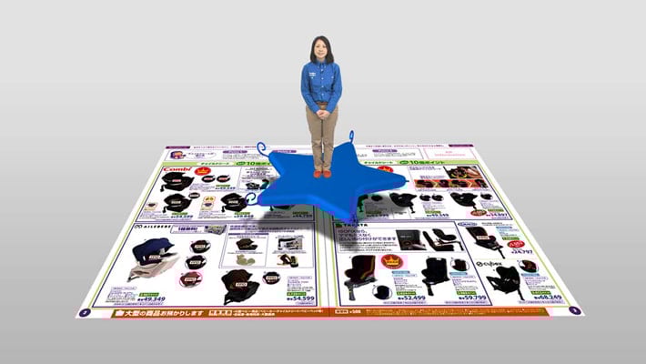 AR対応のベビー用品カタログ