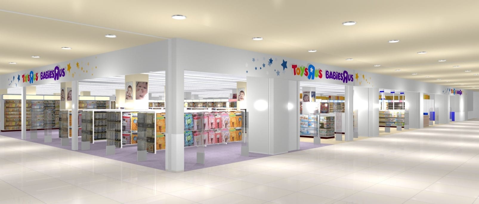 『トイザらス・ベビーザらス 徳島店』外観<イメージ>