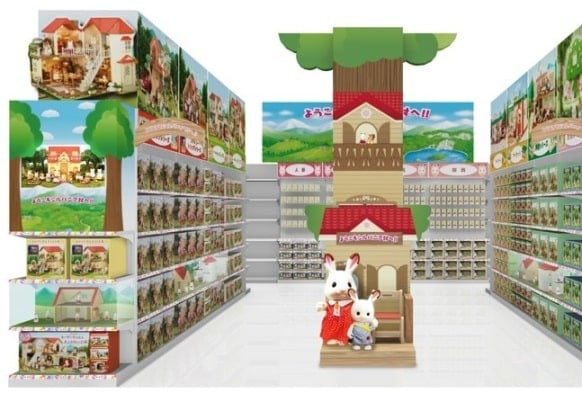 専門コーナーの一例<イメージ>