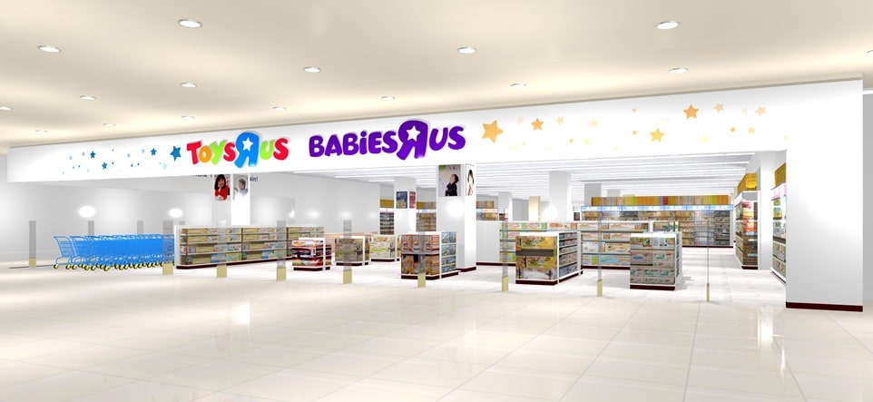 『トイザらス・ベビーザらス 筑紫野店』外観<イメージ>