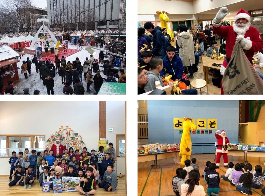 サンタクロースの出発式