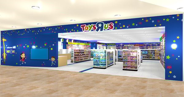 『トイザらス 熊本桜町店』外観<イメージ>