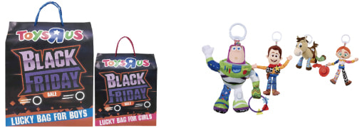 ブラックフライデー