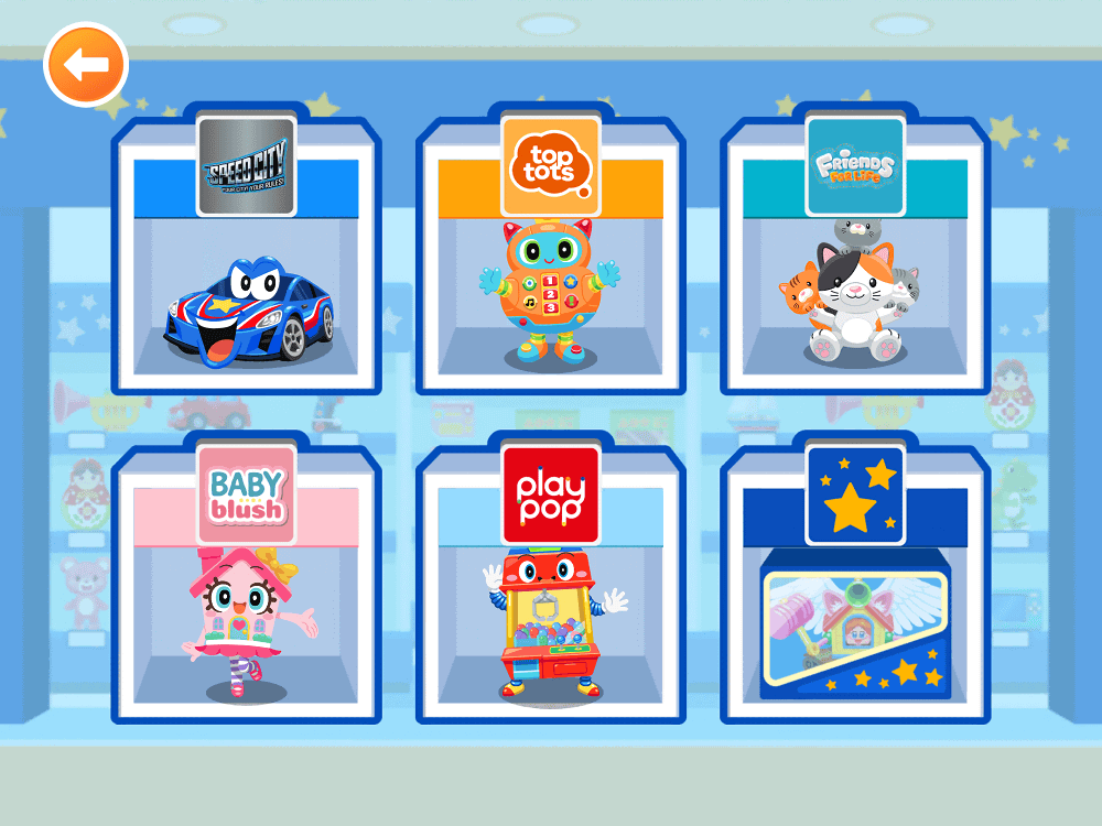 トイザらスのおもちゃだいすき!