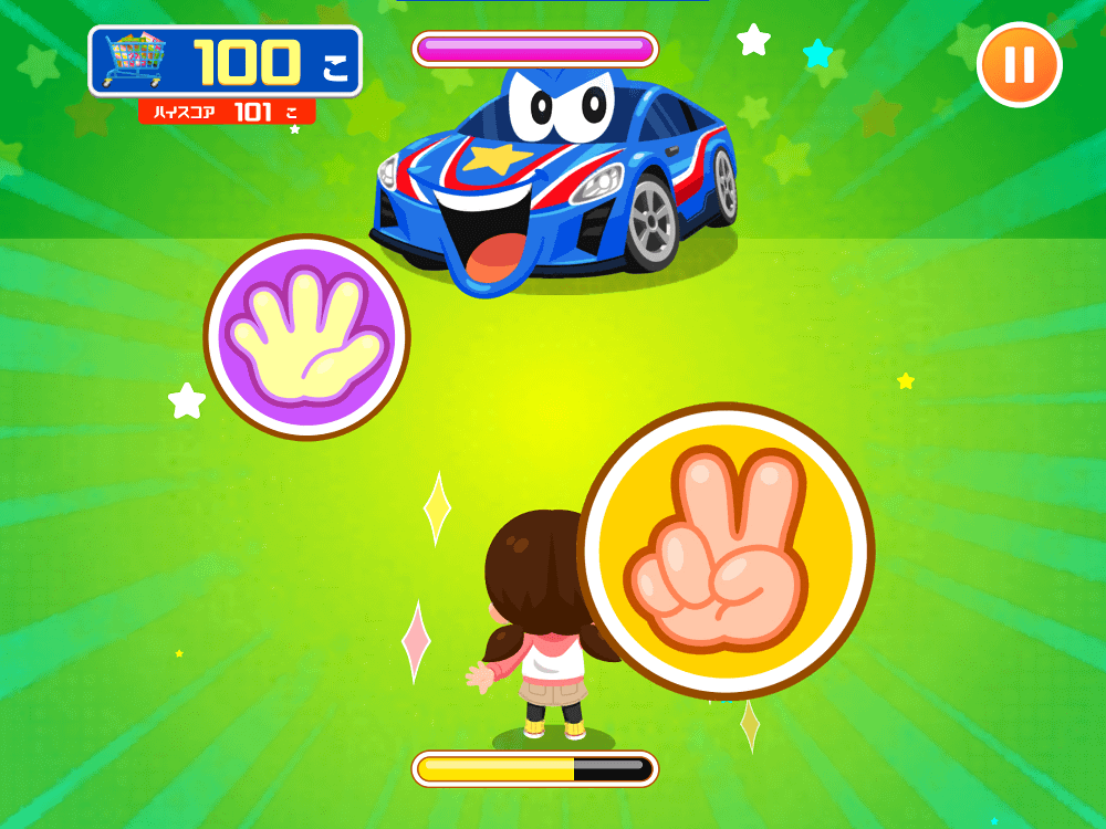 トイザらスのおもちゃだいすき!