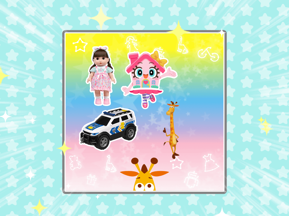 トイザらスのおもちゃだいすき!