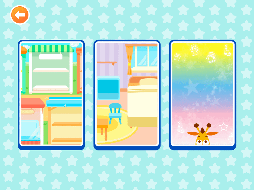 トイザらスのおもちゃだいすき!