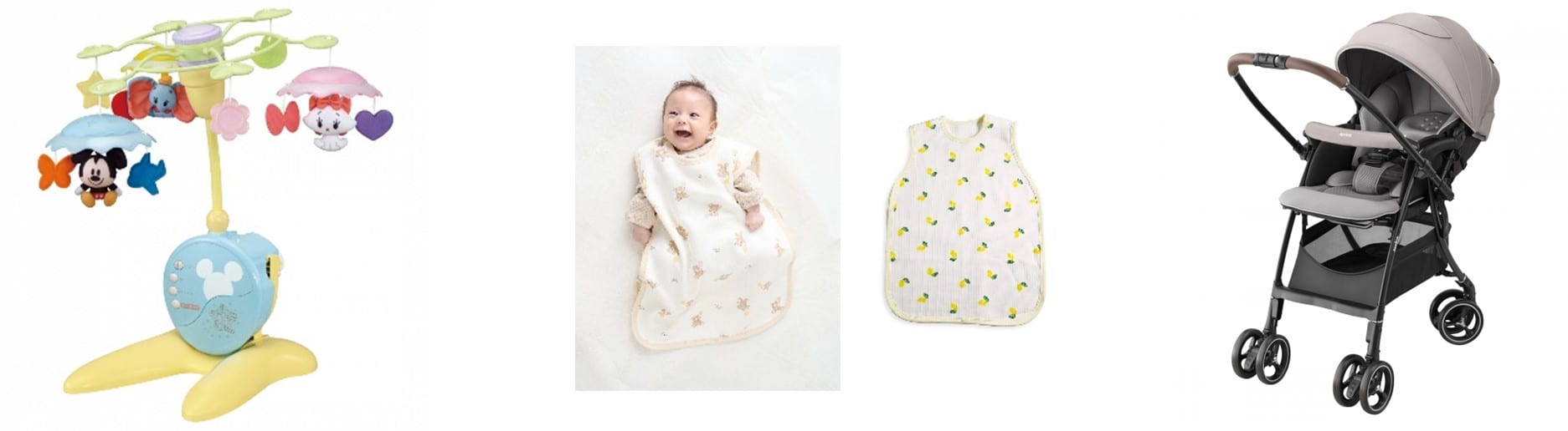 ポイントカード会員限定商品一例