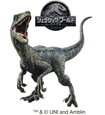 トレッサ横浜店