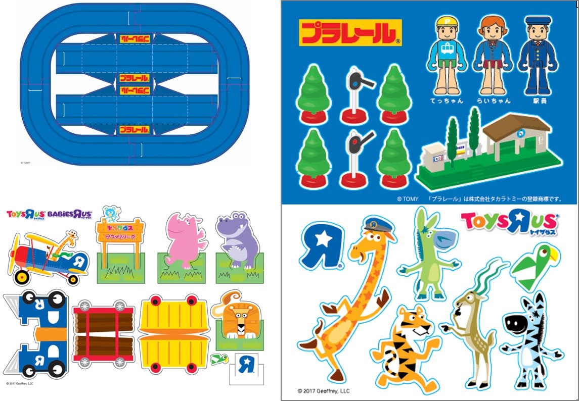 ペーパークラフト&オリジナルシール