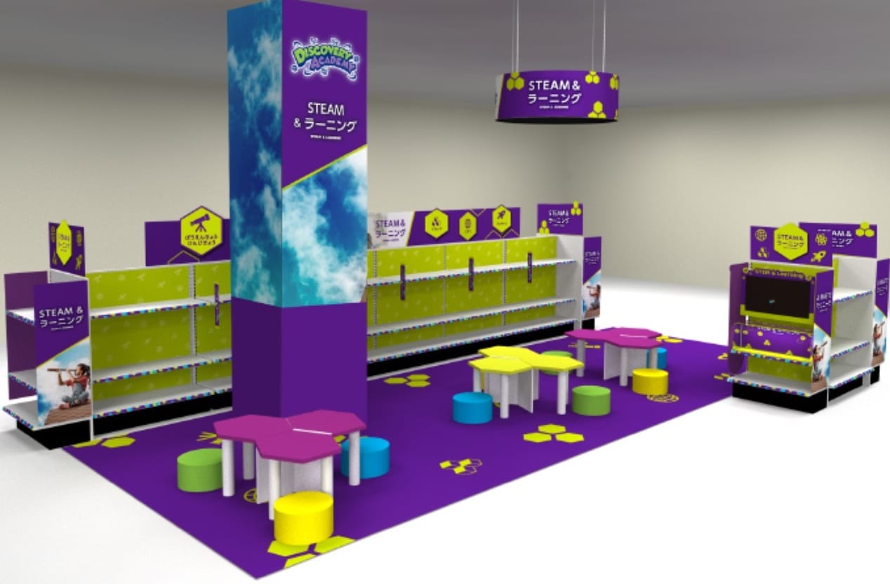 STEAM&ラーニング