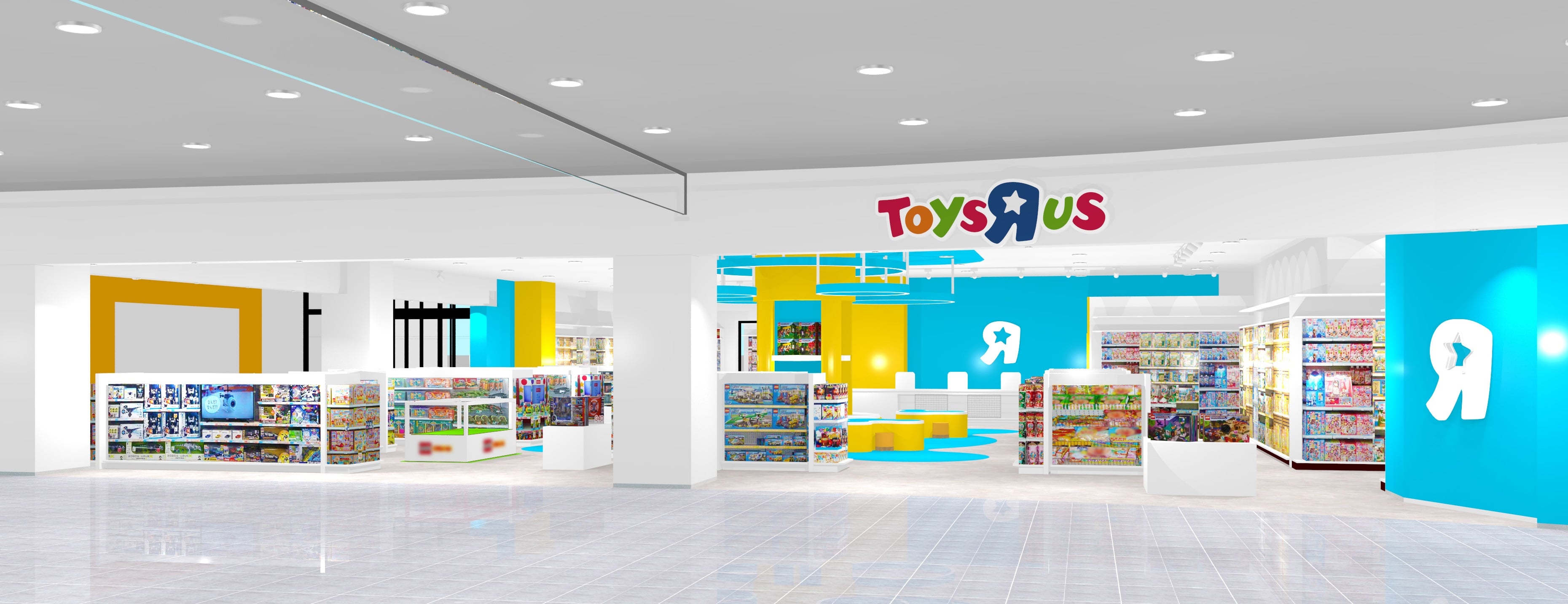 『トイザらス ららぽーと福岡店』外観<イメージ>