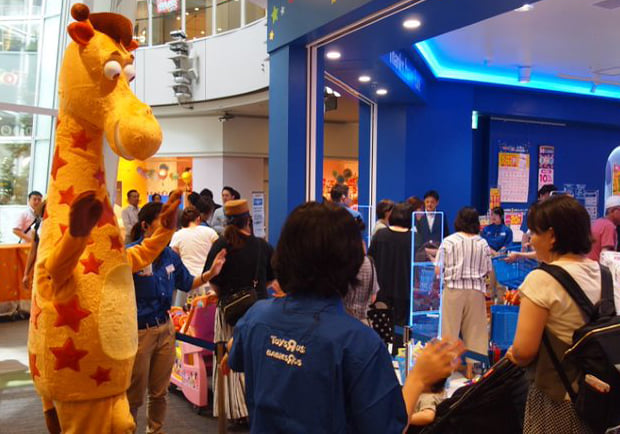 キリンの“ジェフリー