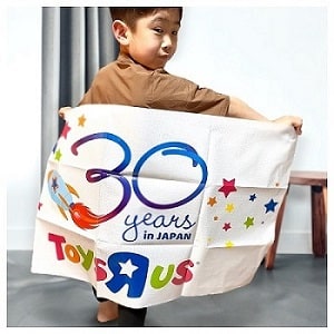 『キミのプレイシート インスタグラムキャンペーン!』