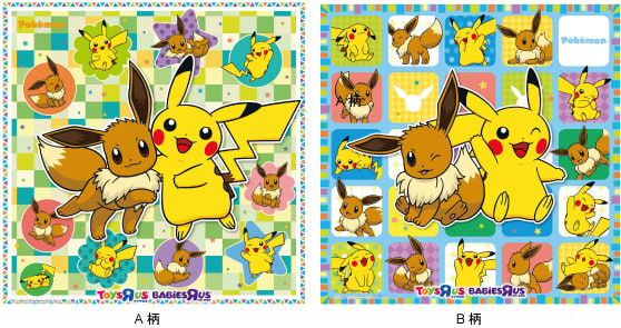 ポケモンレジャーシート