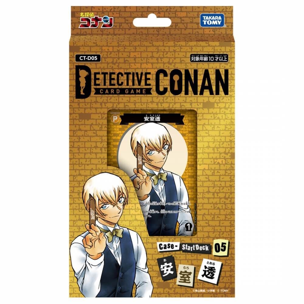 タカラトミー 名探偵コナンTCG Case-StartDeck 05 安室透 CT-D05 (トレーディングカード) 価格比較 - 価格.com