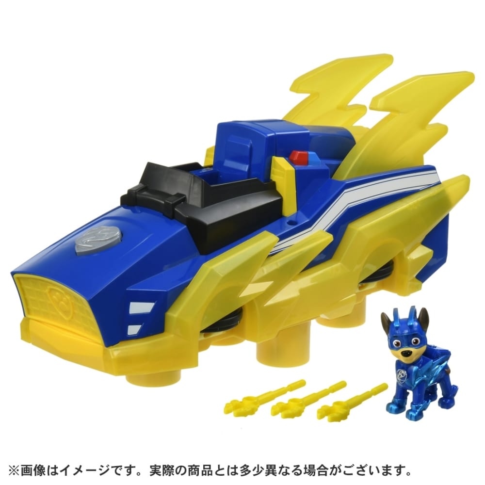 タカラトミー パウ・パトロール DX変形ビークル チェイス マイティポリスカー(チャージアップ) (その他のおもちゃ) 価格比較 - 価格.com